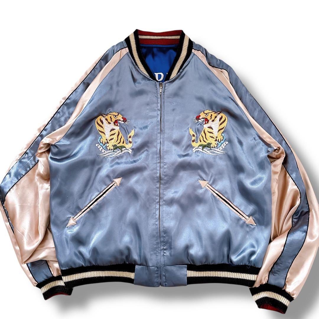 TAILOR東洋 スカジャン リバーシブル 虎 龍 ブルー グレー XLサイズ