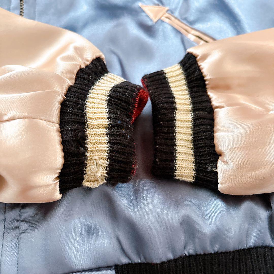 TAILOR東洋 スカジャン リバーシブル 虎 龍 ブルー グレー XLサイズ