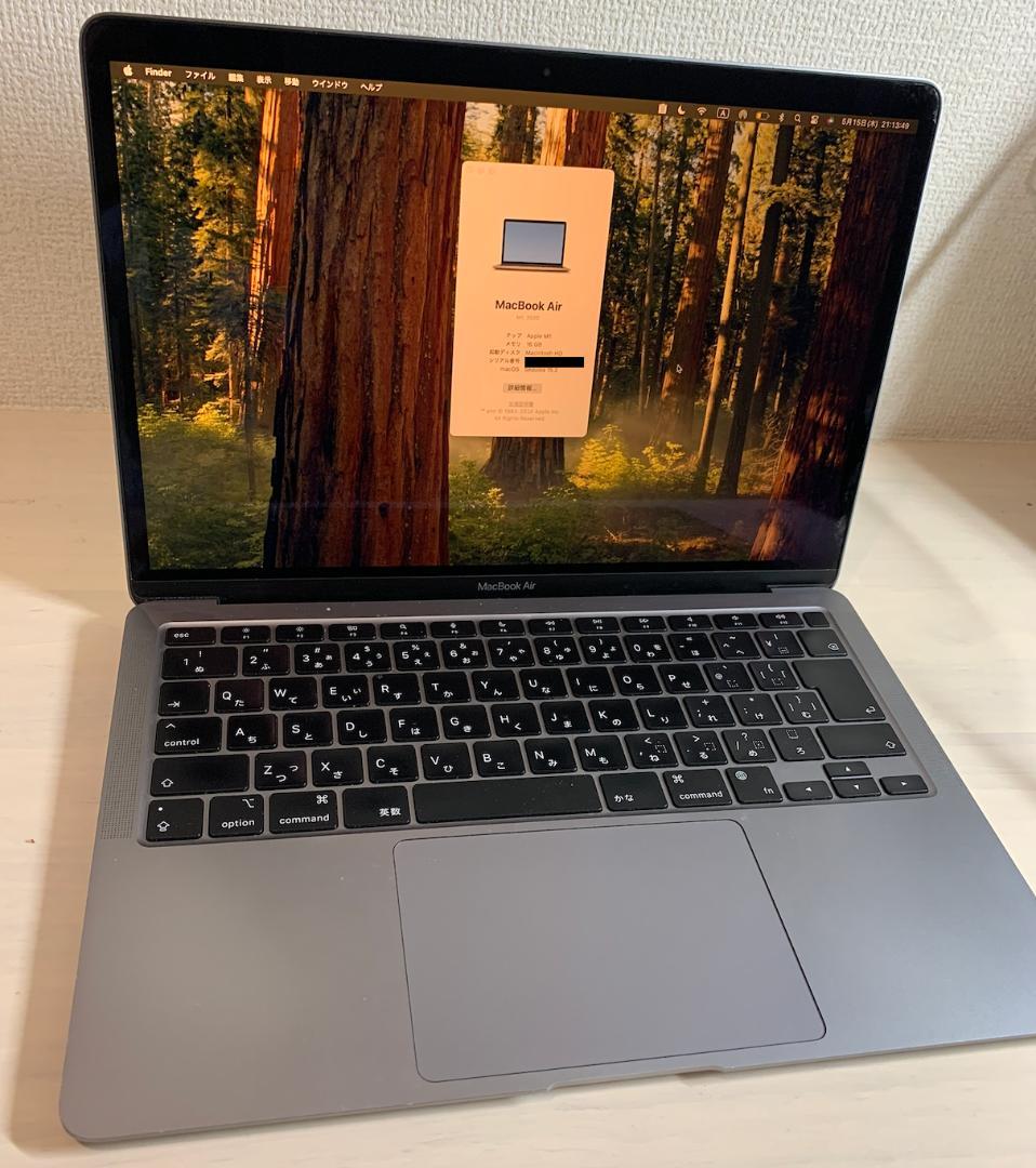 メモリ増築MacBook Air (M1, 2020)本体 16GB/256GB