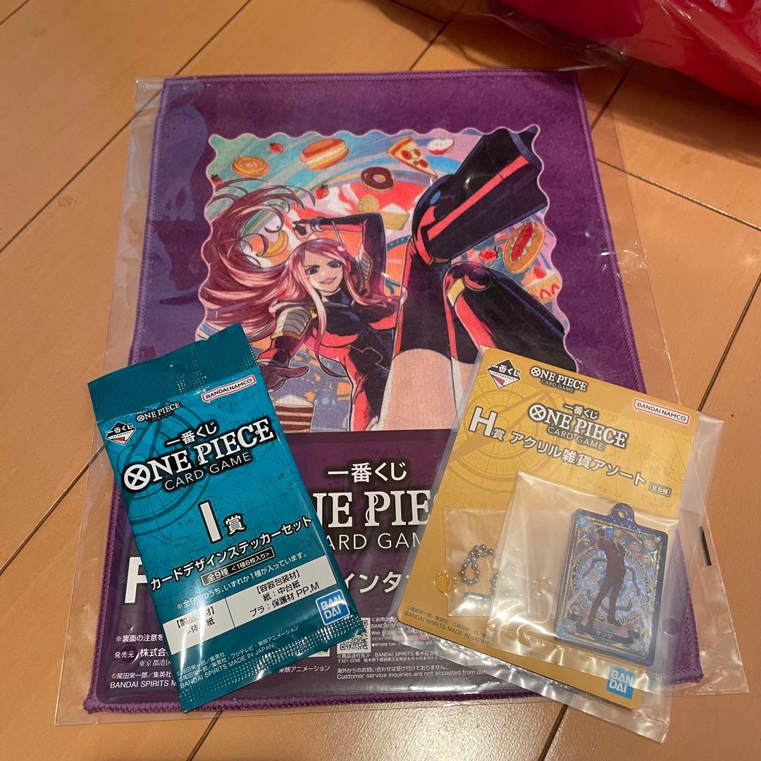 【新品未開封】ワンピース 一番くじ カードゲーム 特典カード 限定 A賞 C賞