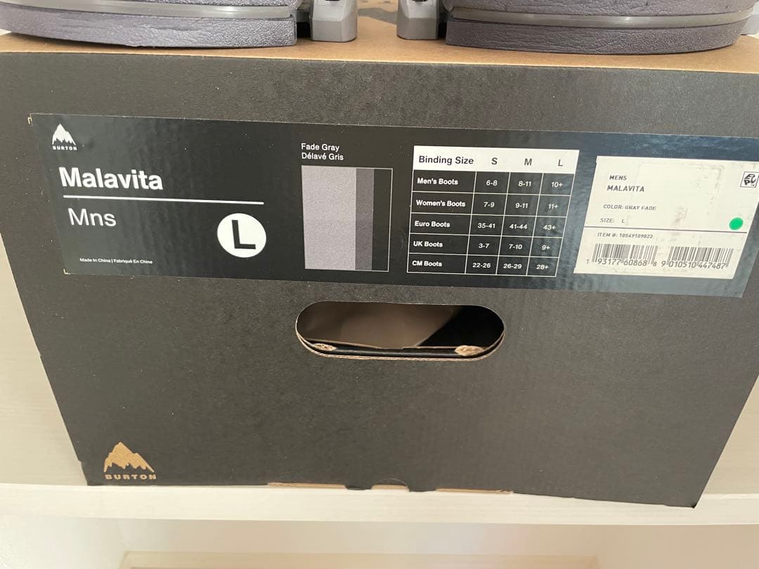 バートンMalavita スノーボード ビンディング Lサイズ グレー