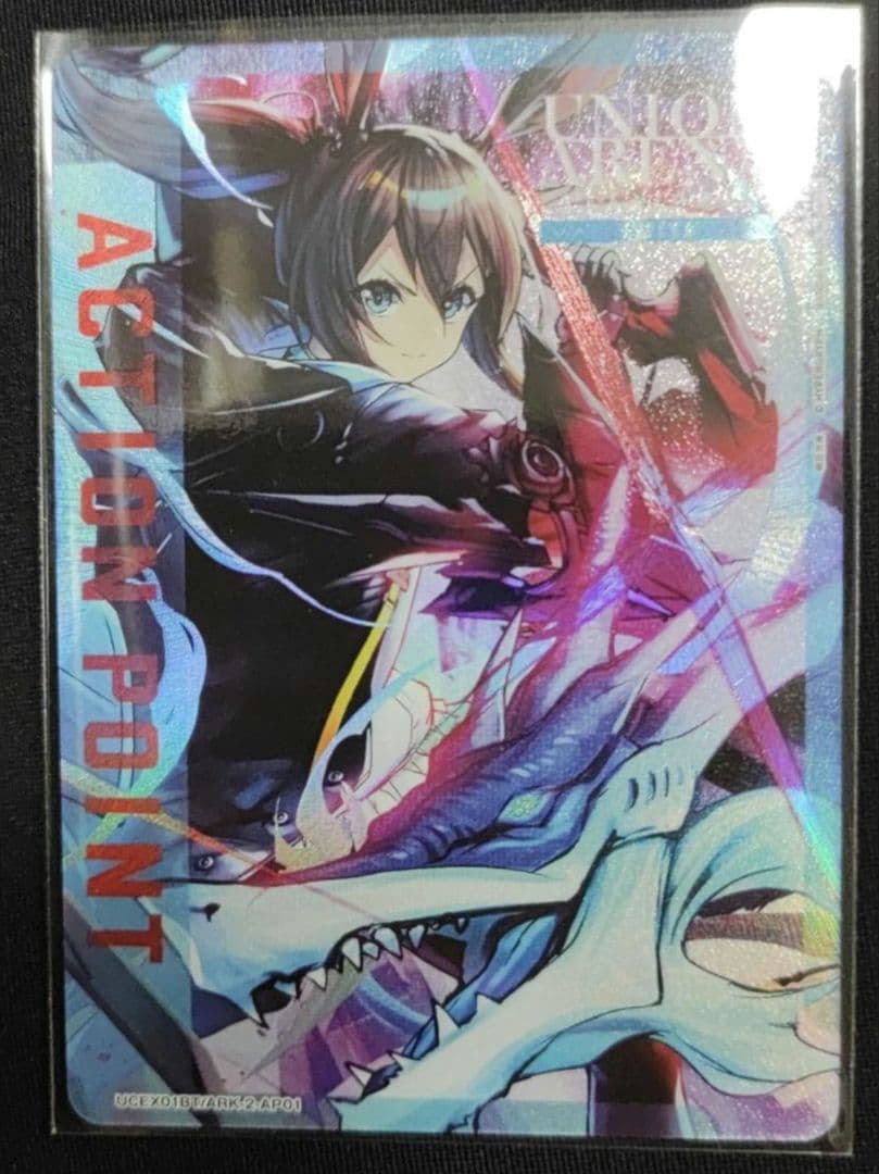 アークナイツ アーミヤ　アクションポイント AP ユニオンアリーナ 中国語版