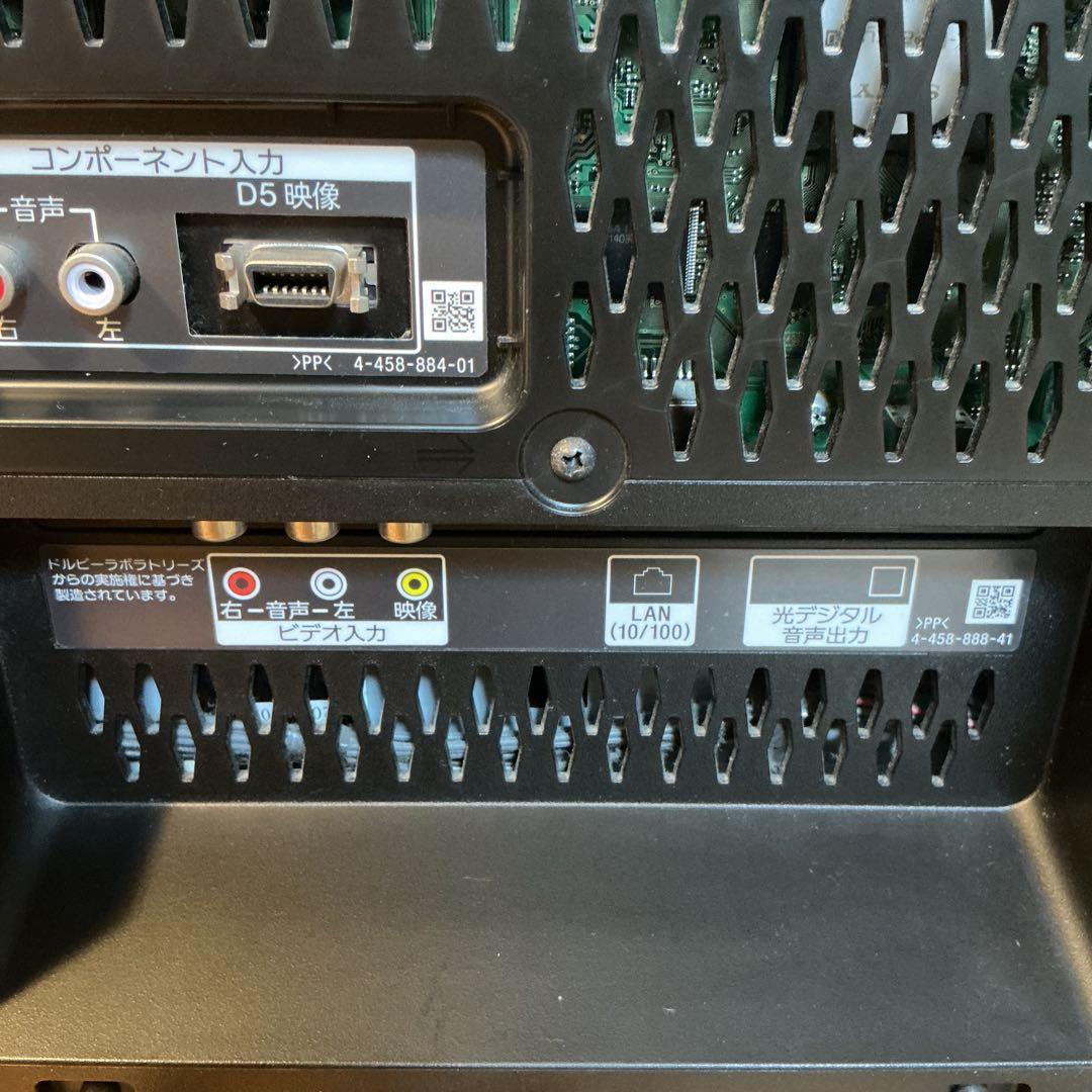 ⭐︎オススメ！美品スマートテレビ SONY ソニー 24型　ネット動画️ 2014年