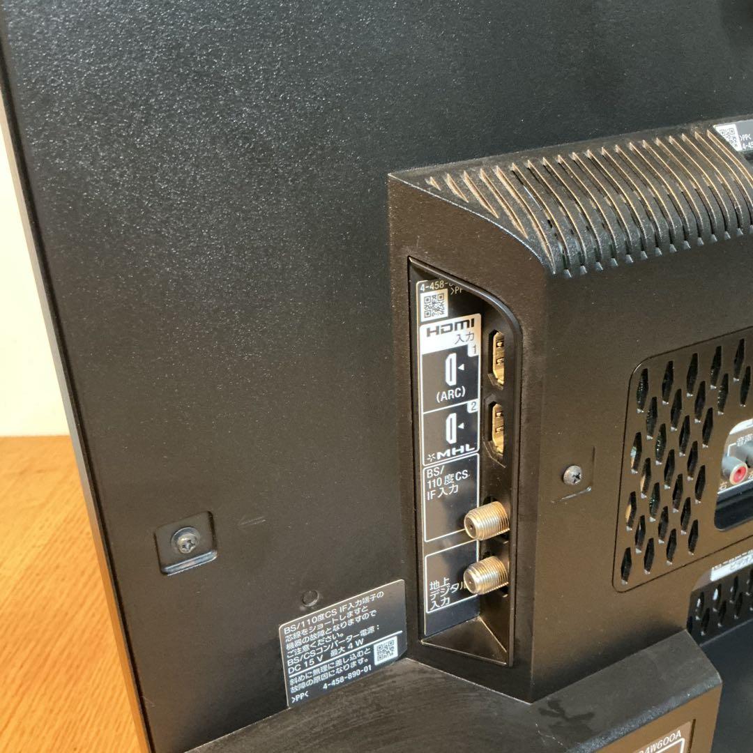 ⭐︎オススメ！美品スマートテレビ SONY ソニー 24型　ネット動画️ 2014年