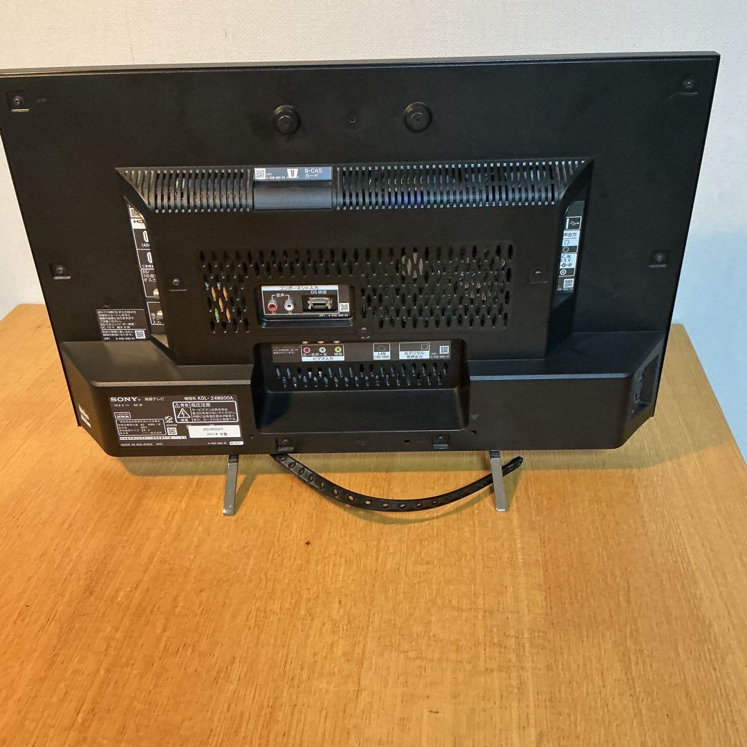 ⭐︎オススメ！美品スマートテレビ SONY ソニー 24型　ネット動画️ 2014年