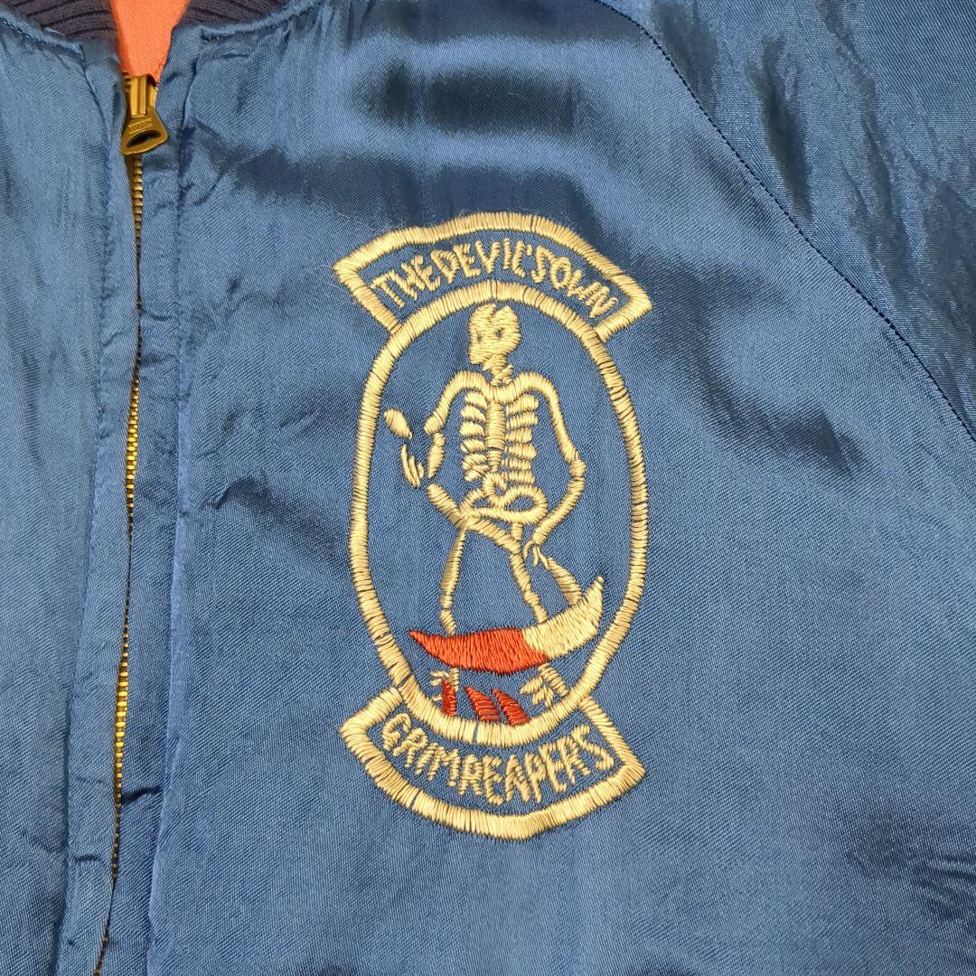 40 ウエアハウス スカジャン