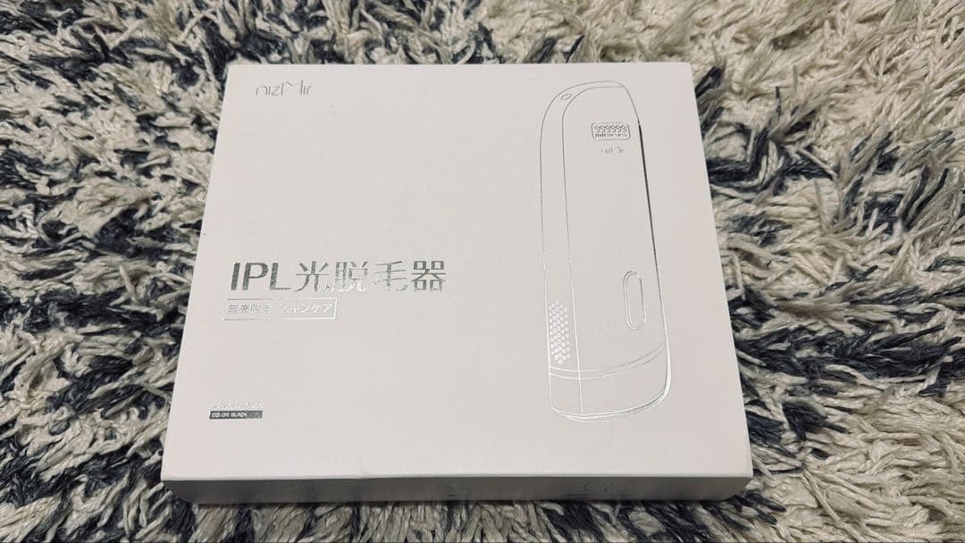 Ni Zmir IPL光脱毛器 ブラック・ゴールド