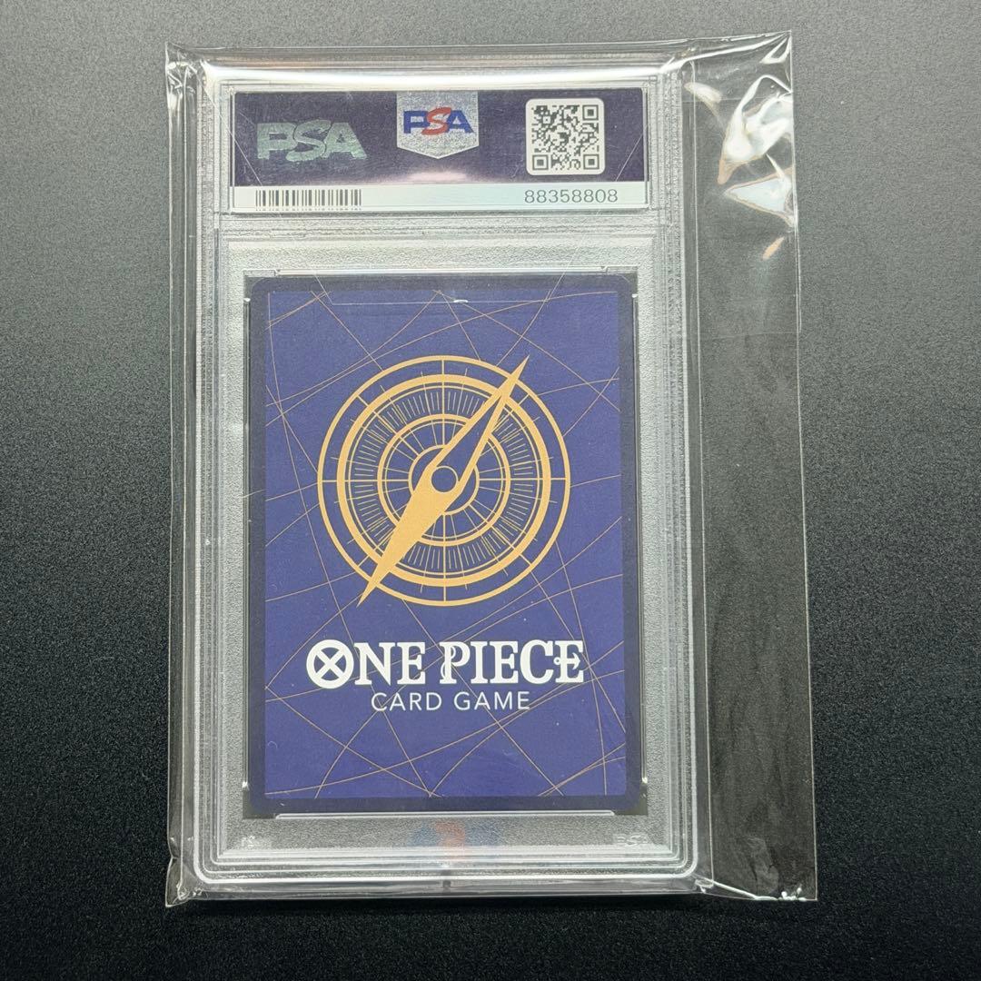 PSA10 ボア ハンコック SR パラレル OP01-078