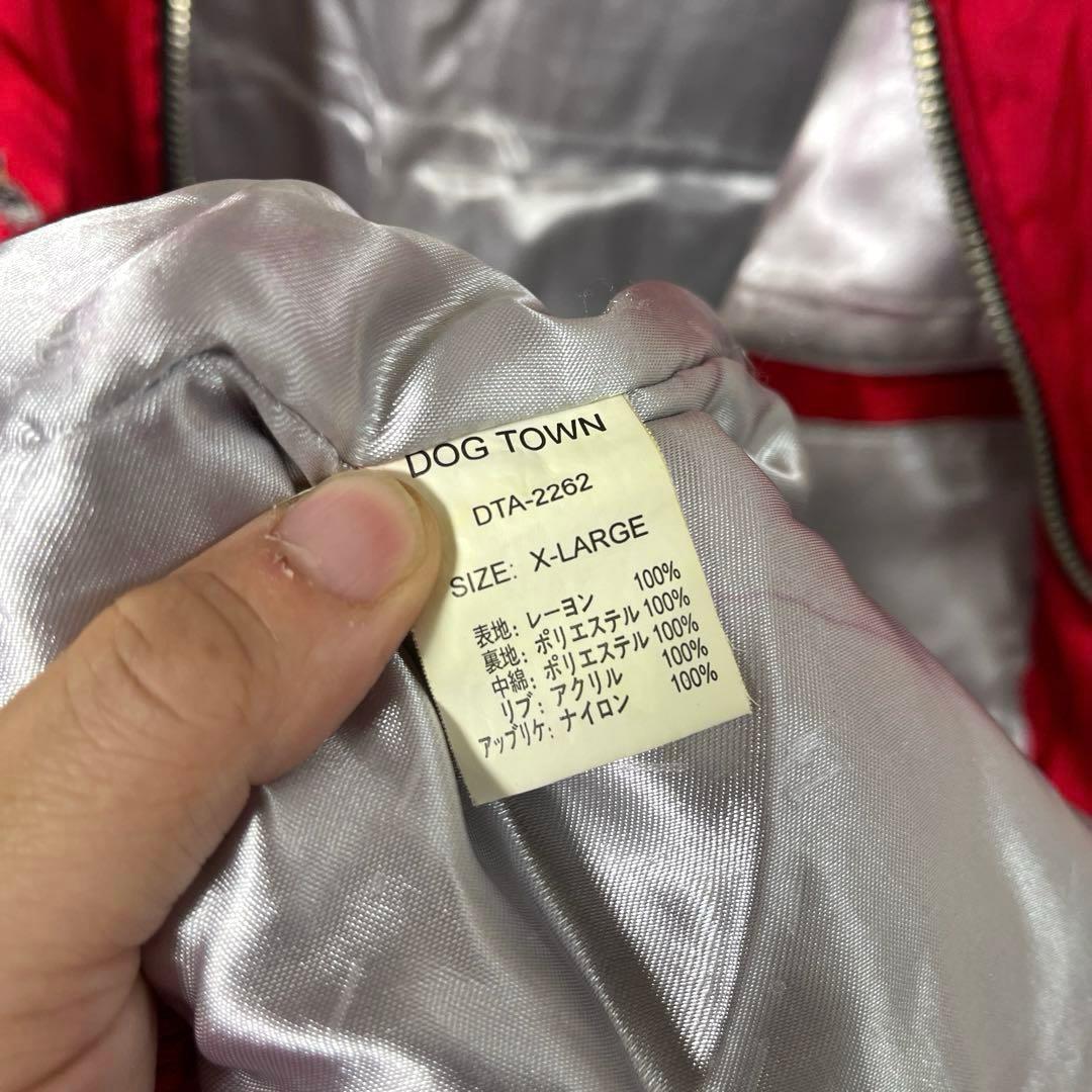 DOG TOWN ドッグタウン 黒龍 スカジャン XL 傷汚れ有 ヴィンテージ