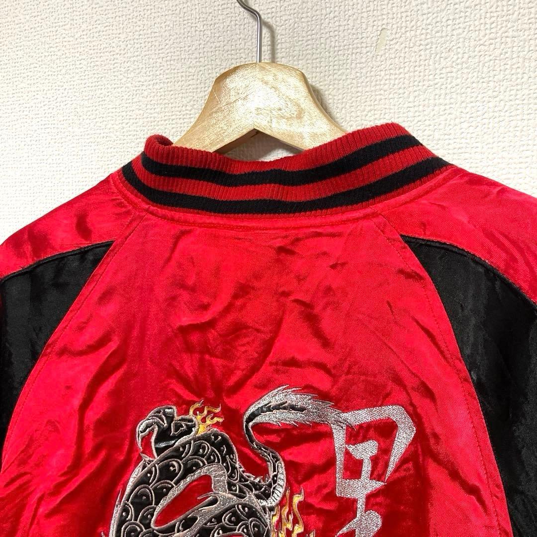 DOG TOWN ドッグタウン 黒龍 スカジャン XL 傷汚れ有 ヴィンテージ