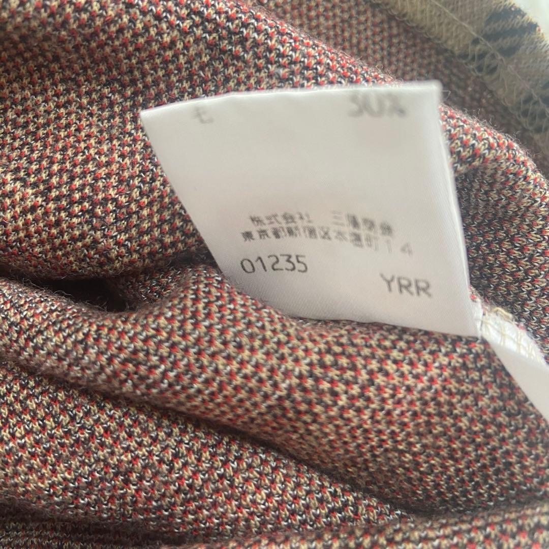 BURBERRYノバチェック ウール混 七分袖 ベージュ　三陽商会