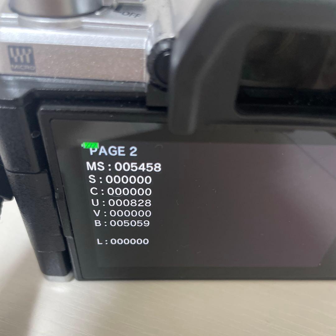 OLYMPUS OM-D E-M5 MarkⅢ 本体、バッテリー付き