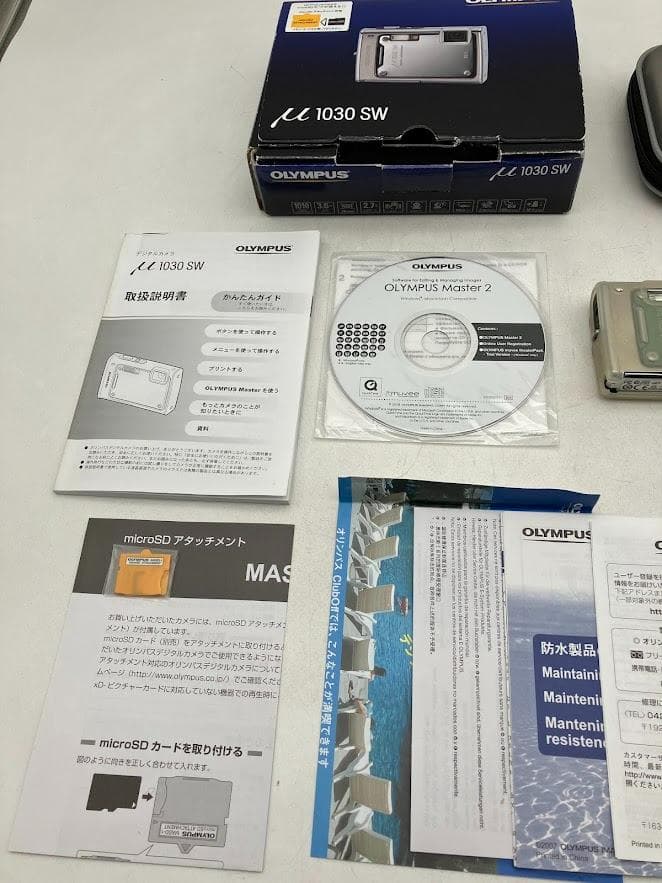 OLYMPUS μ 1030 SW コンパクトデジタルカメラ