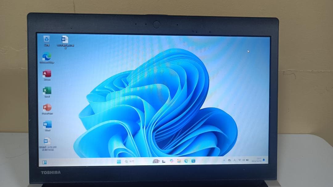 薊*様 ノートパソコン⭐TOSHIBA Core i5 SSD メモリ8G of