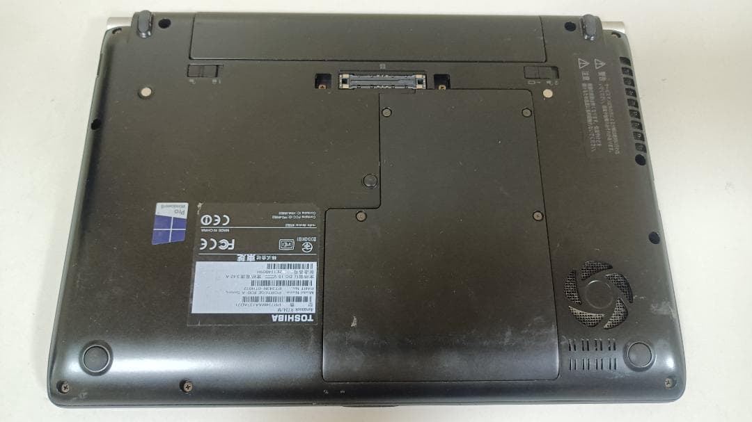 薊*様 ノートパソコン⭐TOSHIBA Core i5 SSD メモリ8G of