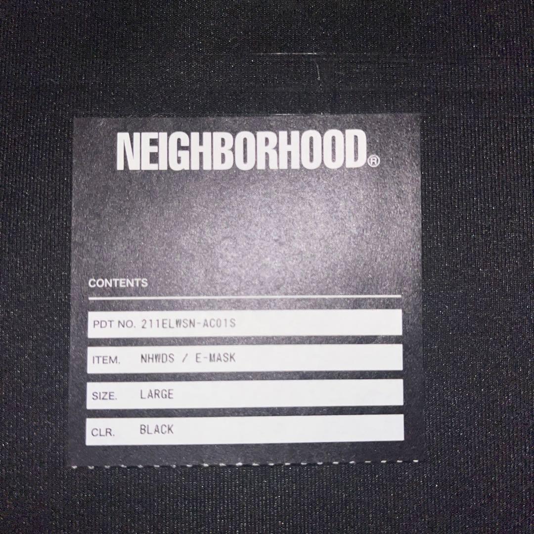 ネイバーフッドウィンダンシーマスクポーチ付き未使用品