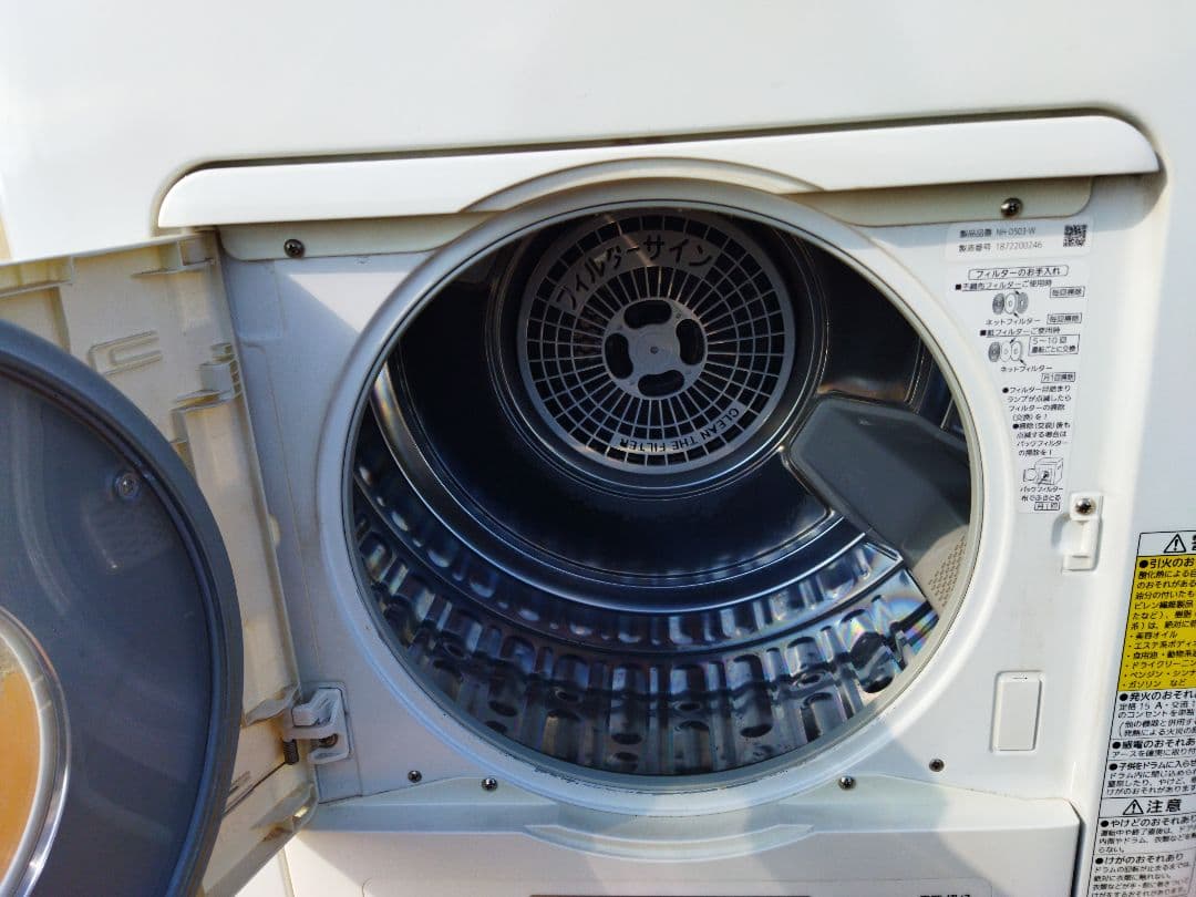 パナソニック　Panasonic 衣類乾燥機 電気式 NH‐D503 5kg