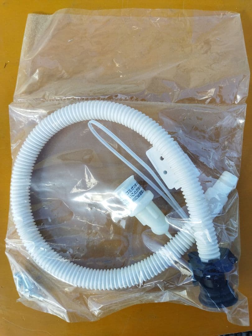 パナソニック　Panasonic 衣類乾燥機 電気式 NH‐D503 5kg