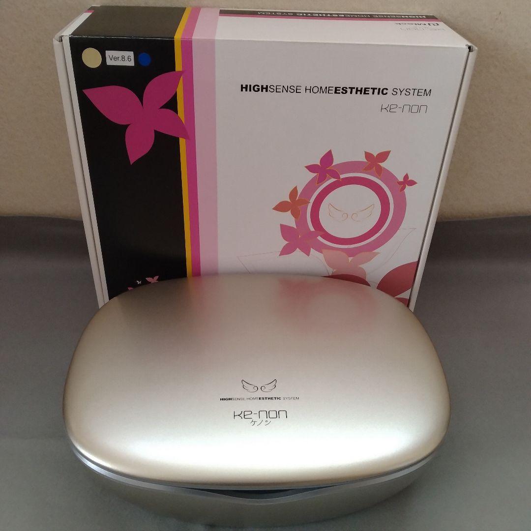 家庭用脱毛器 ケノン Ver 8.6 【スーパープレミアム2、ストロング】