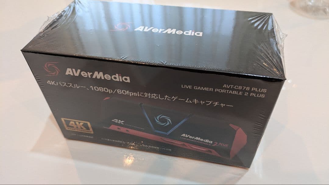 こうき【AVT-C878 PLUS】ゲームキャプチャー AVerMedia