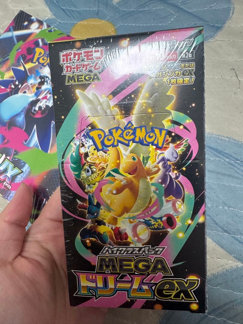 [新品未開封]シュリンク付き　インフェルノx Mega ドリームex まとめ売り