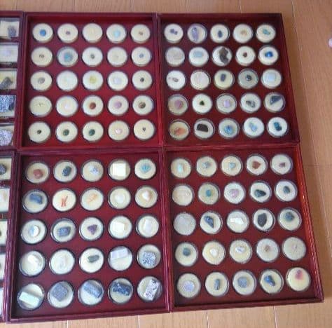 三NAKA-NAKA三 ディアゴスティー二　隔週間　トレジャー·ストーン