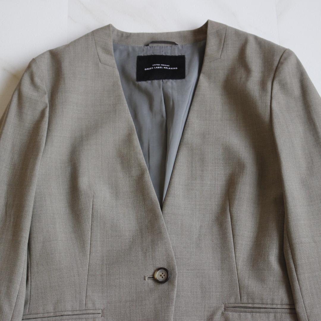 【極美品】グリーンレーベルリラクシング カチリラ セットアップスーツ XSサイズ