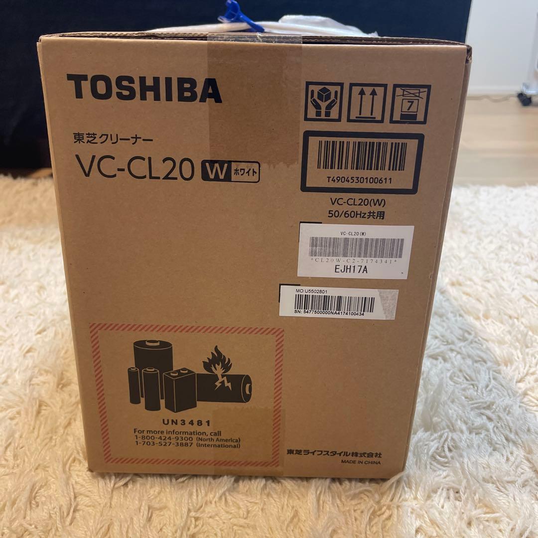 TOSHIBA VC-CL20W スティッククリーナー 本体　　新品未使用