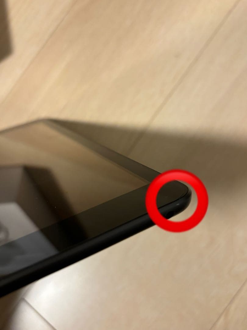 iPad 第9世代 256GB スペースグレイ Wi-Fiモデル