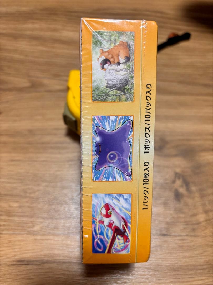 ポケモンカードゲーム VSTARユニバース