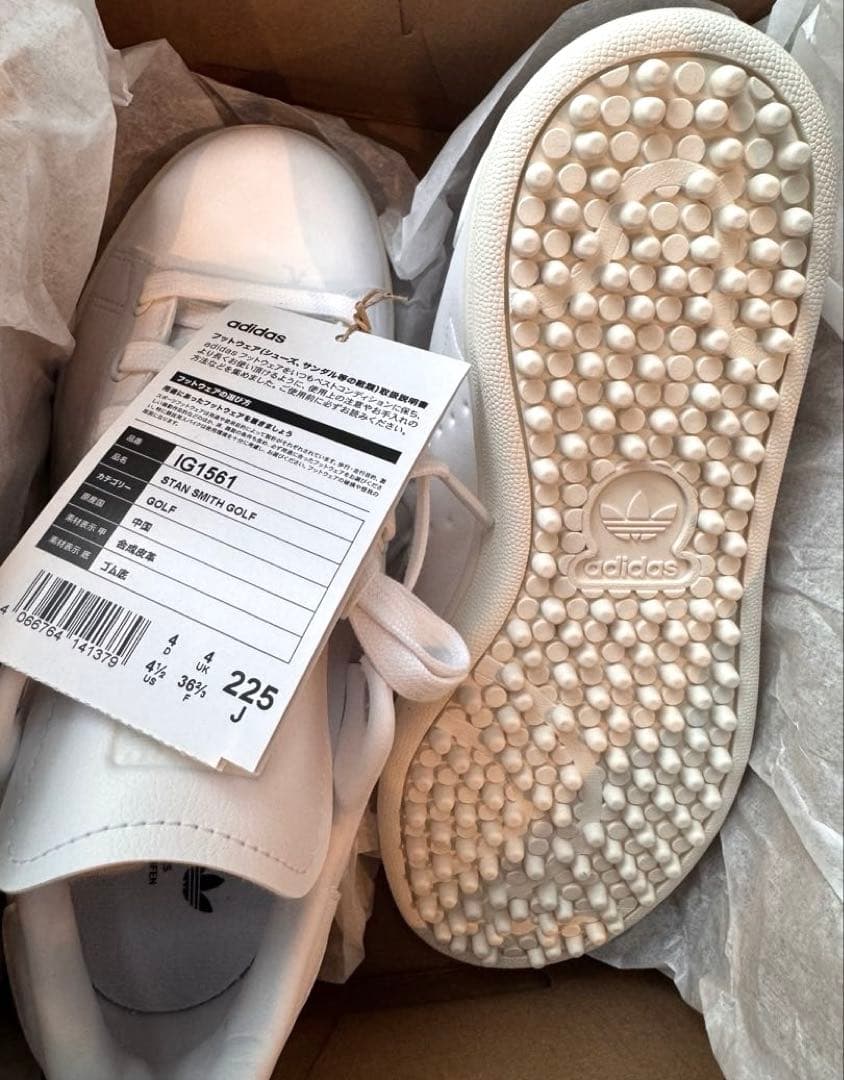adidas STAN SMITH GOLF シューズ 22.5