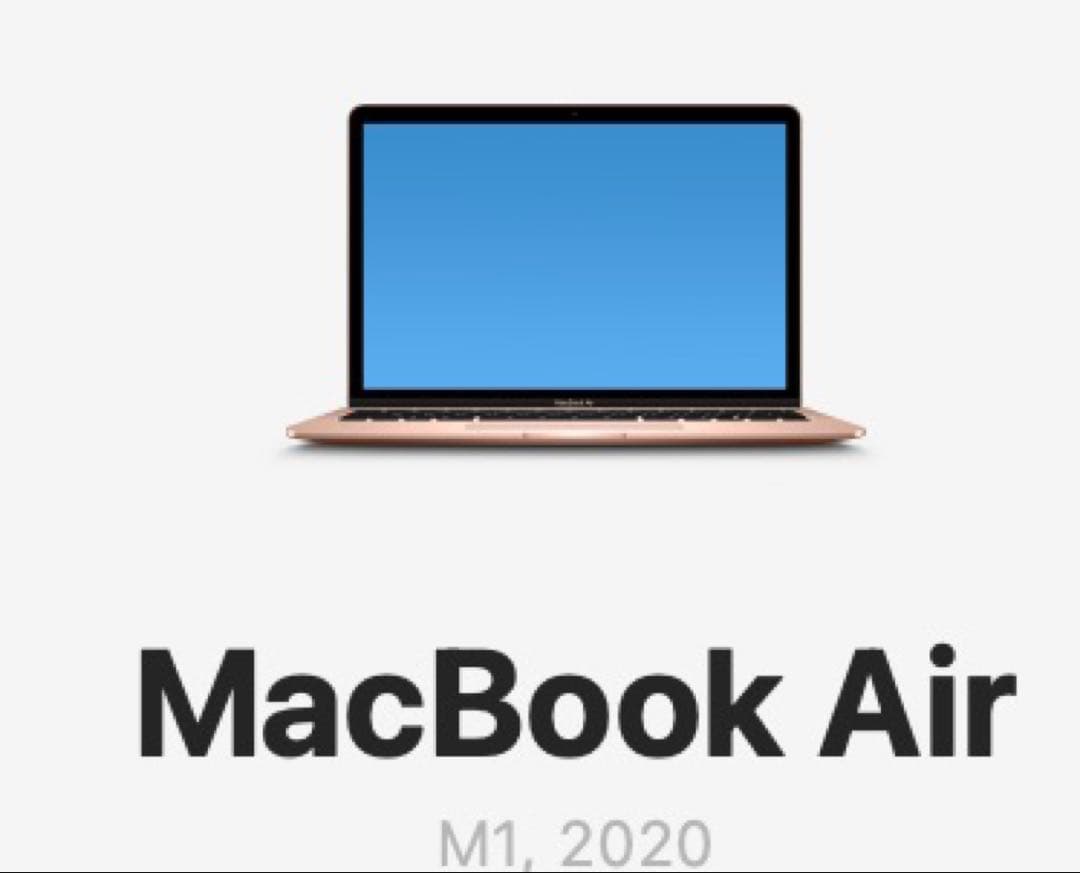 MacBook Air M1 13インチ 16GB 512GB ゴールド