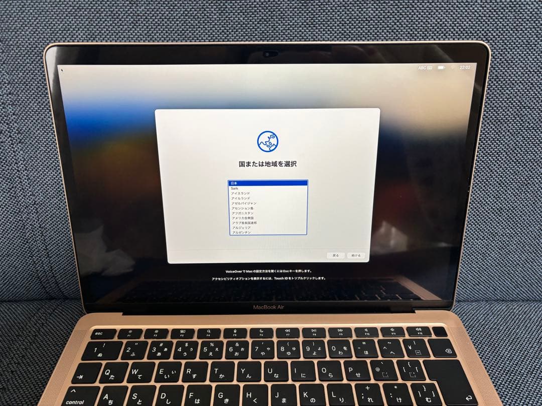 MacBook Air M1 13インチ 16GB 512GB ゴールド
