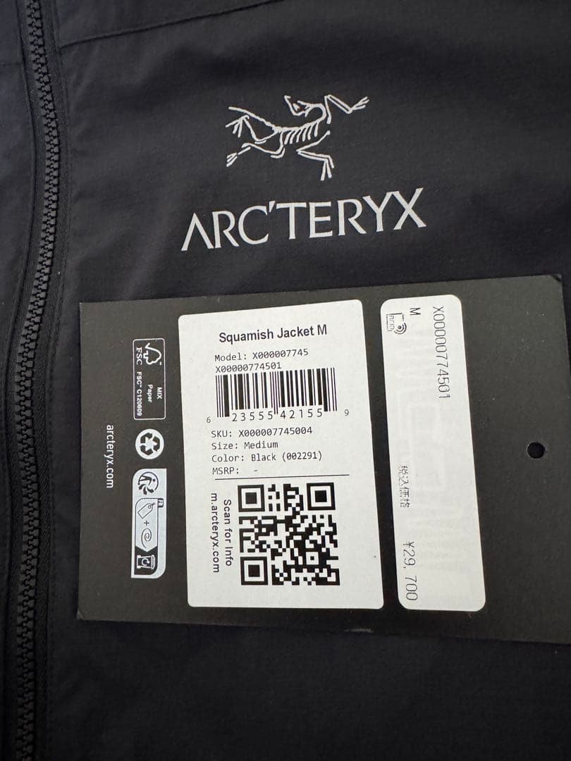 ARC'TERYX Squamish Jacket M ブラック