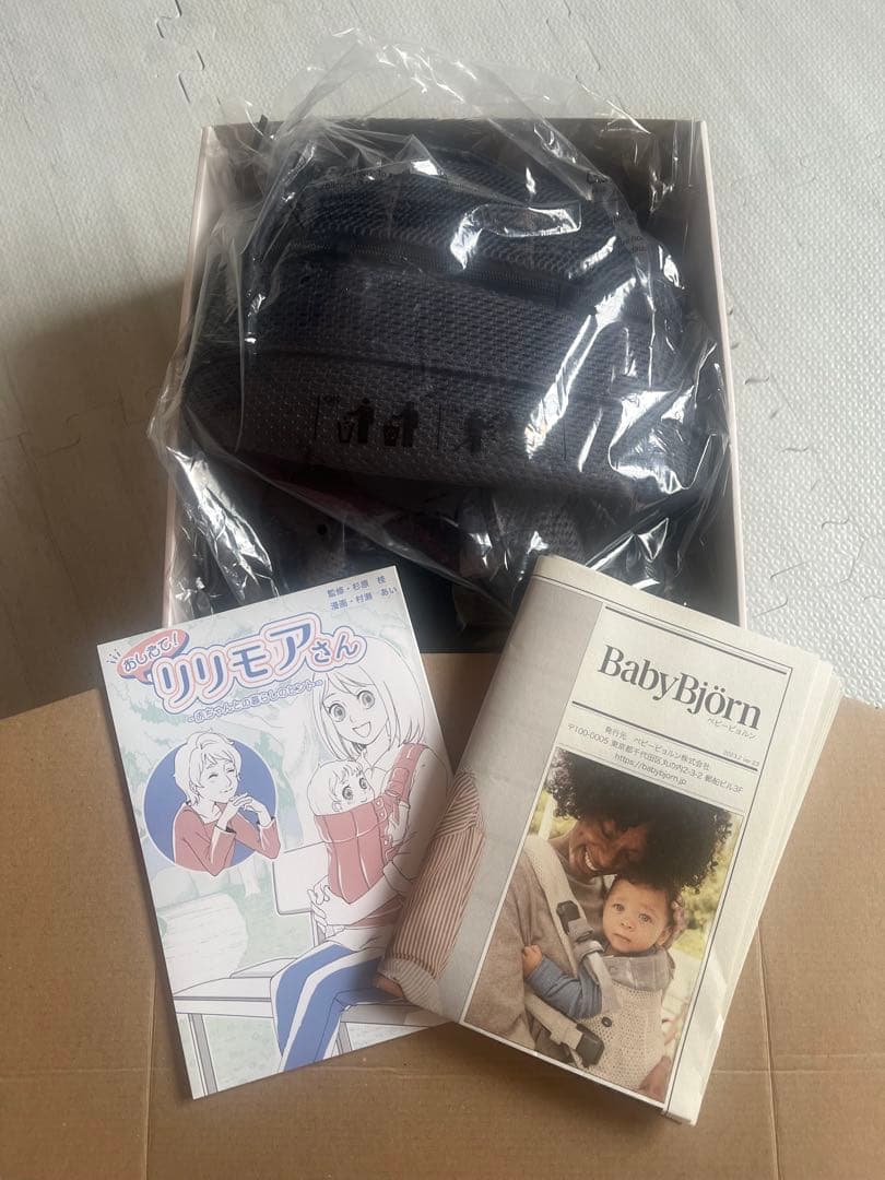 美品BABYBJÖRN BABY CARRIER HARMONYスヌーピーオマケ