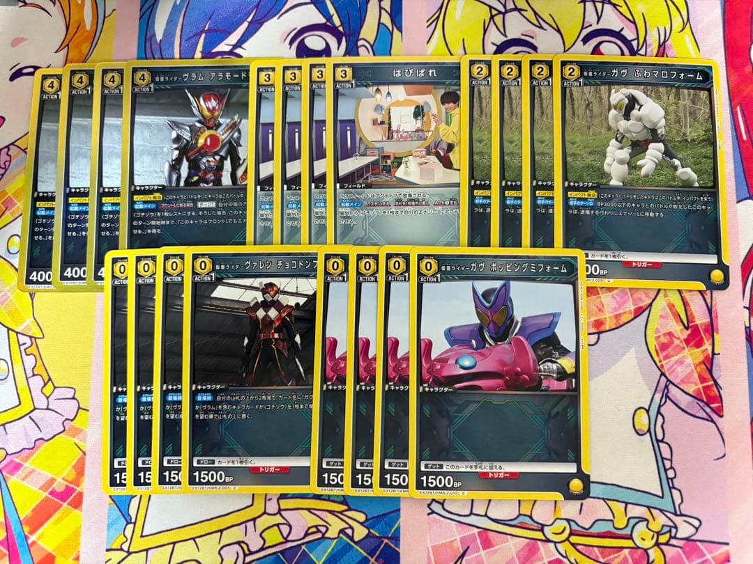 ユニオンアリーナ 仮面ライダー ガヴデッキ 調整パーツ付き