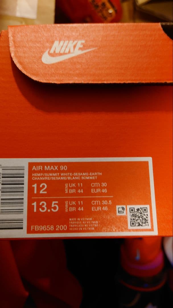 レアサイズ【30cm】ナイキ エア マックス 90 \"ヘンプ アース ブラウン\"