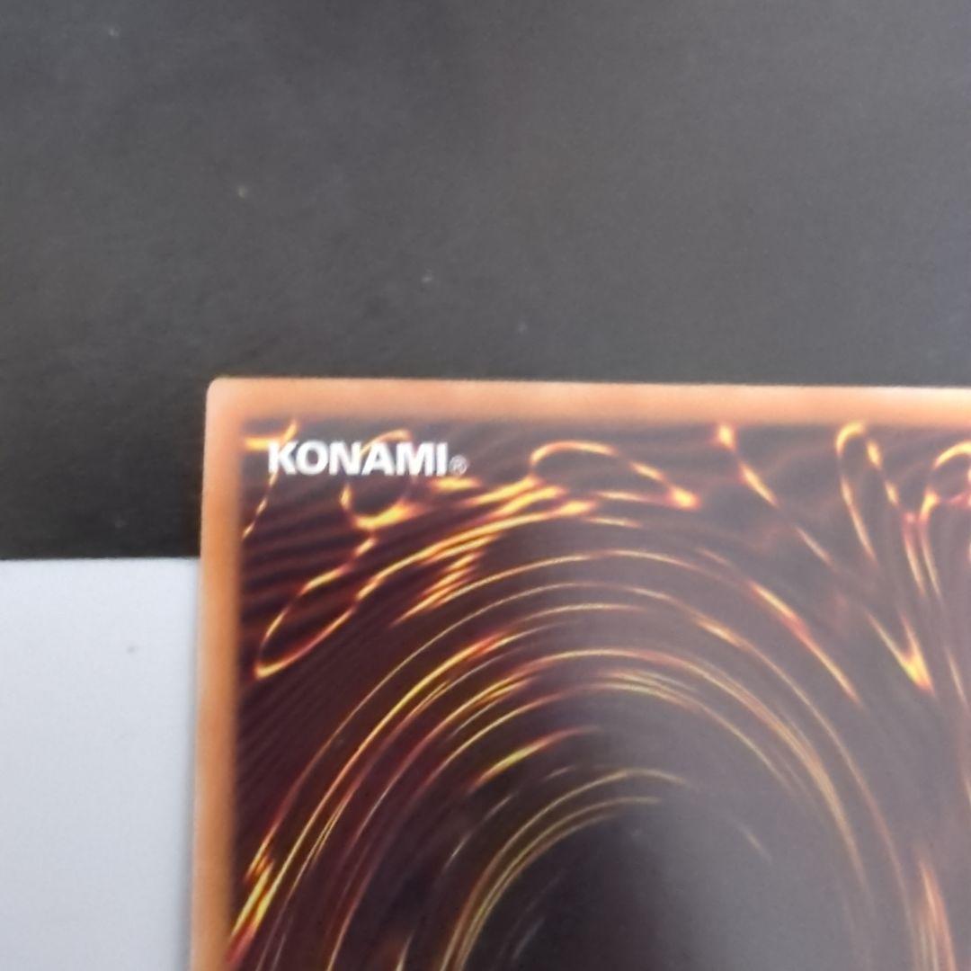 ブラックマジシャン　オーバーラッシュレア 遊戯王ラッシュデュエル