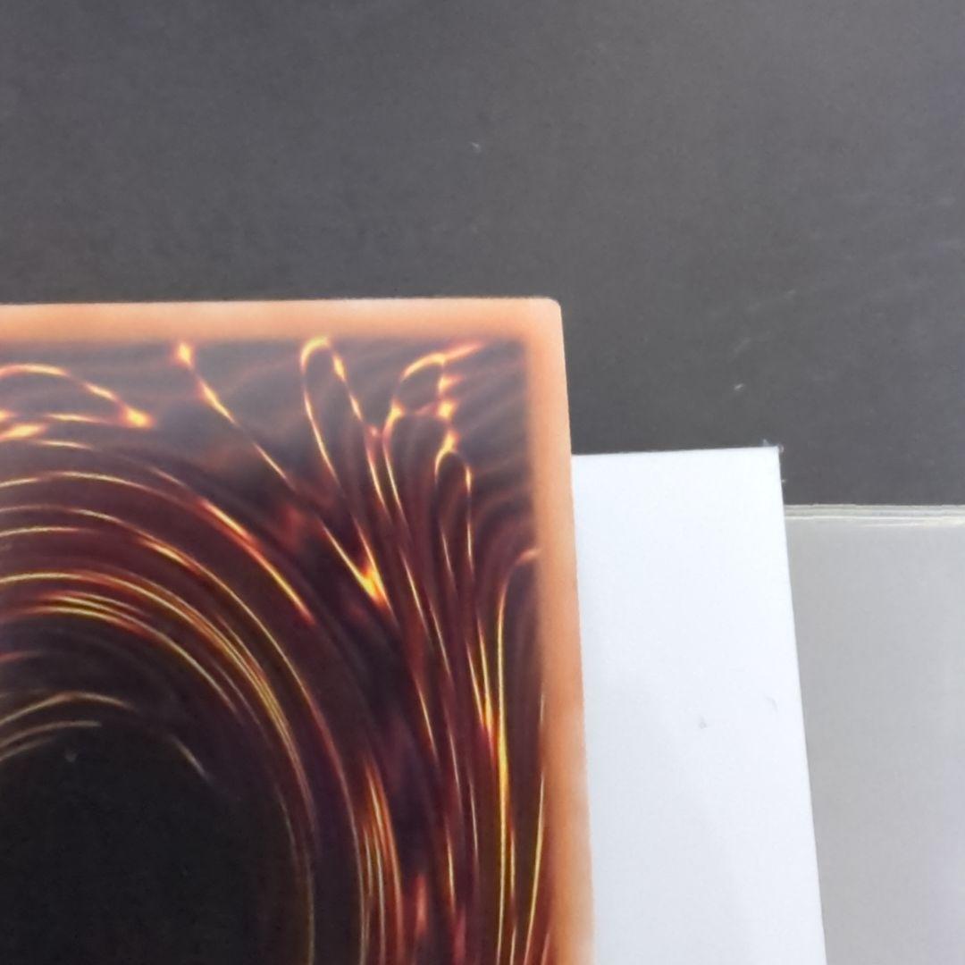 ブラックマジシャン　オーバーラッシュレア 遊戯王ラッシュデュエル