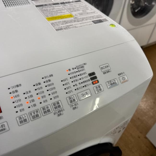 地域限定送料無料　美品 アイリスオーヤマ ドラム式洗濯乾燥機 CDK842