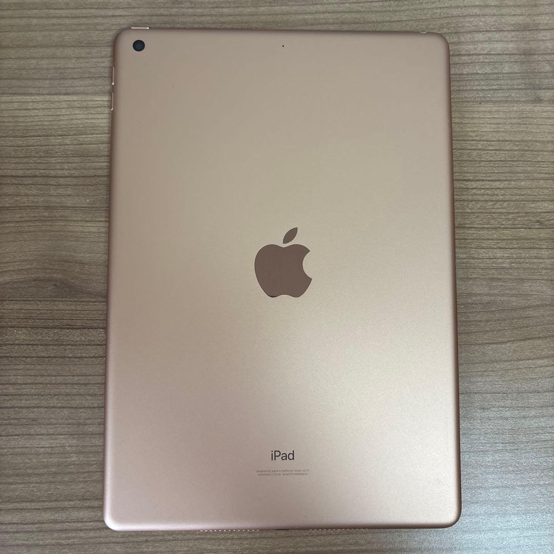 【値下げ有り】Apple iPad 第8世代　128GB バッテリー100%