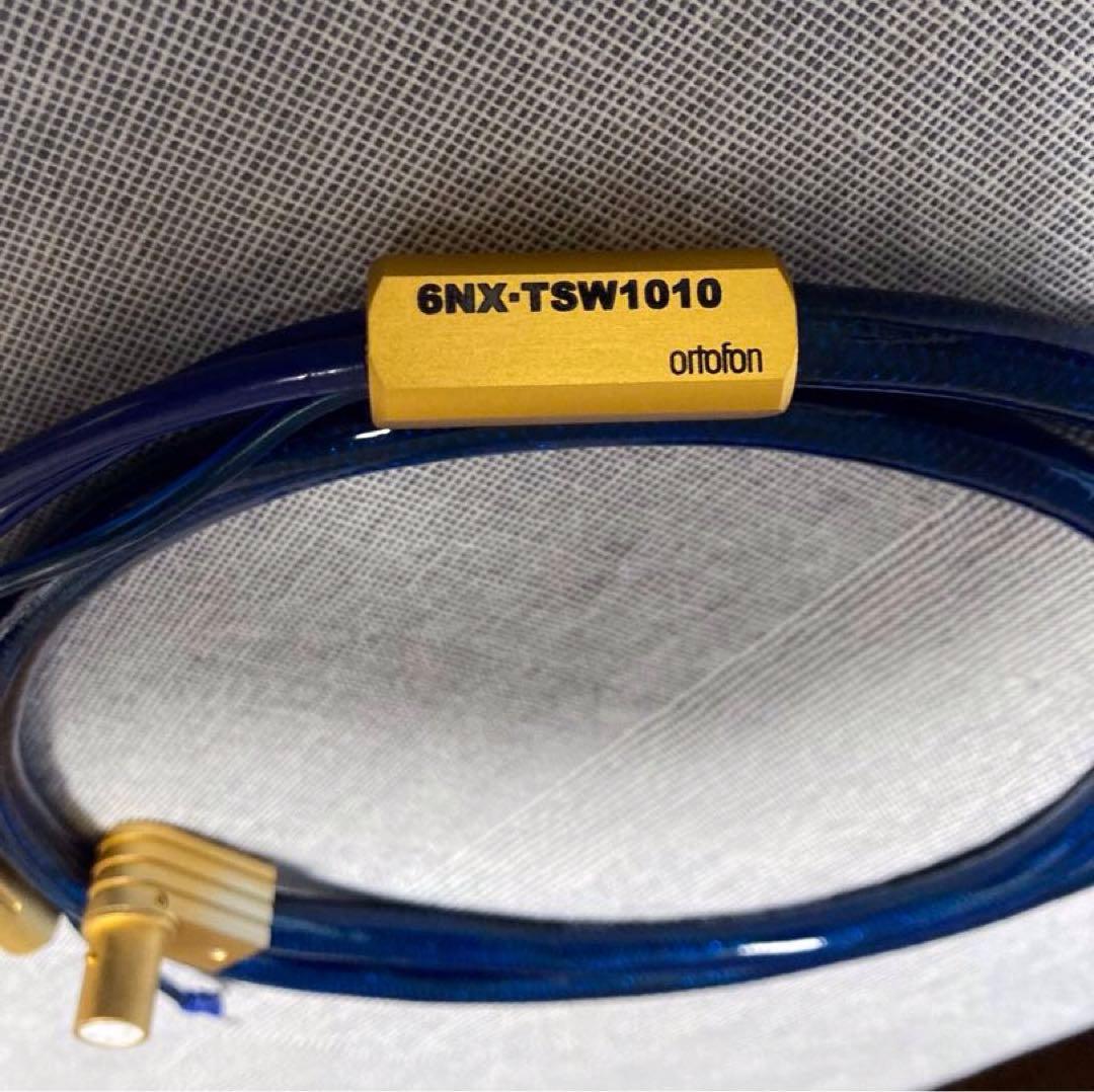 オルトフォン フォノケーブル 5ピン　L型