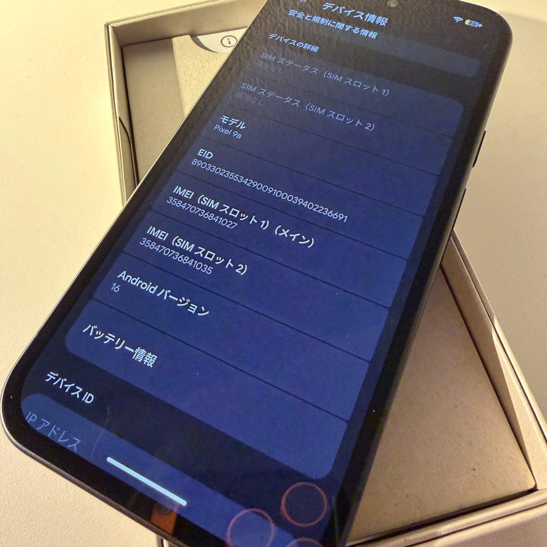 【新品同様】Google pixel9a Obsidian 128GB