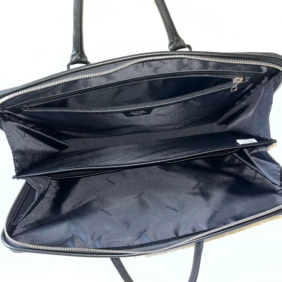 極美品✨PORTER ポーター アベニュー ビジネスバッグ ブリーフケース