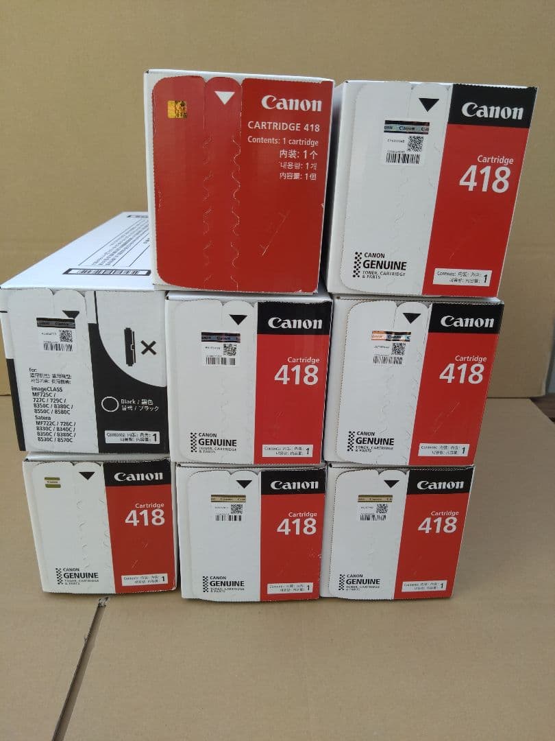canon トナーカートリッジ418　８本