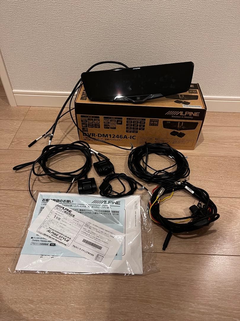 ALPINE DVR-DM1246A-IC ドライブレコーダー