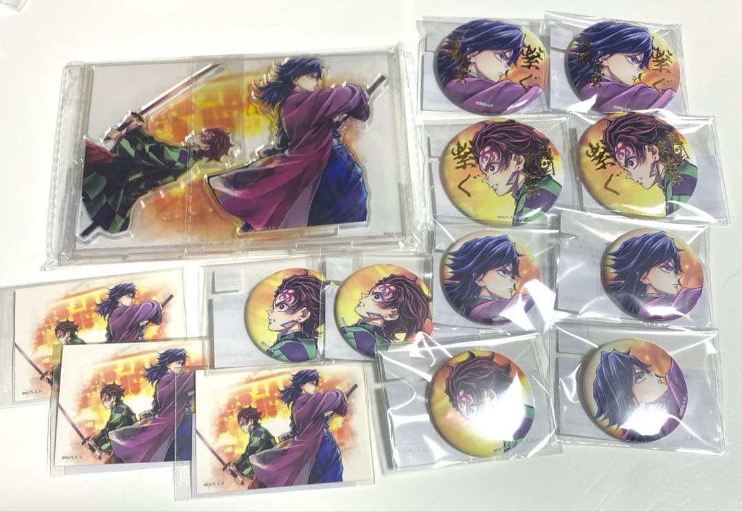 鬼滅の刃 C106 繋ぐ 竈門炭治郎 冨岡義勇 セット②