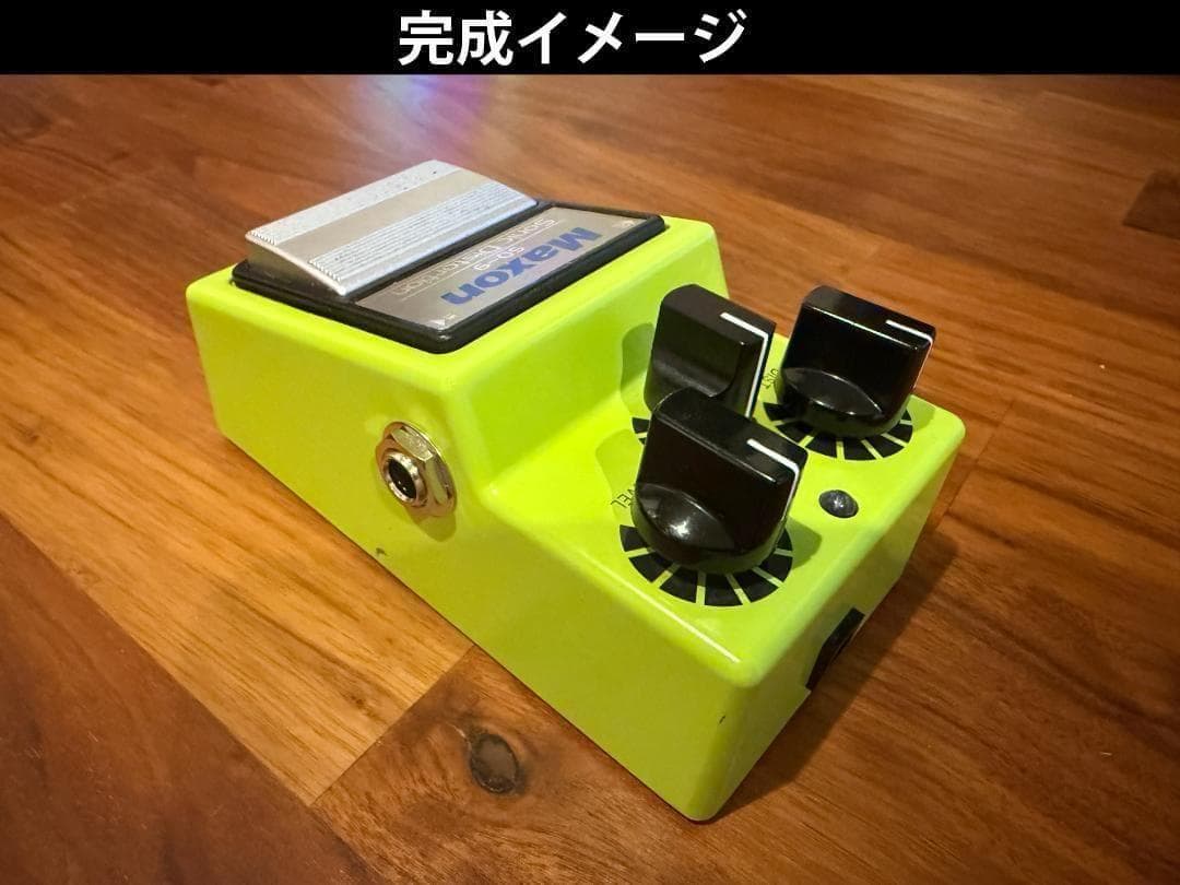 【MUR様】Maxon SD-9 MOD品 【 ver.6+11 Hybrid】