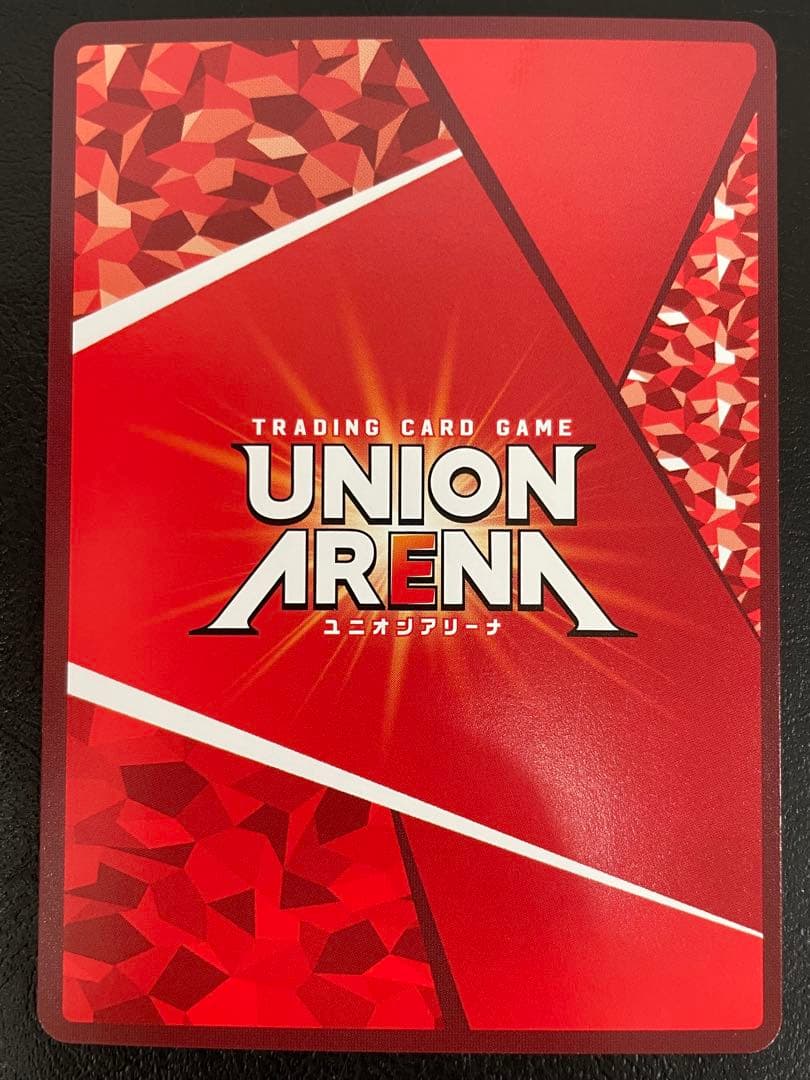 kncard84-0063エミリア　SRパラレル