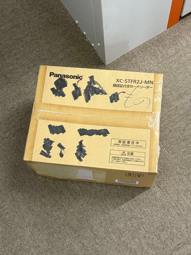 【新品】Panasonic 顔認証付きカードリーダー XC-STFR2J-MN